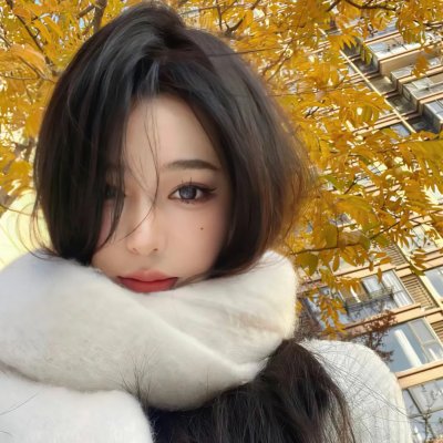 山羊 在线观看