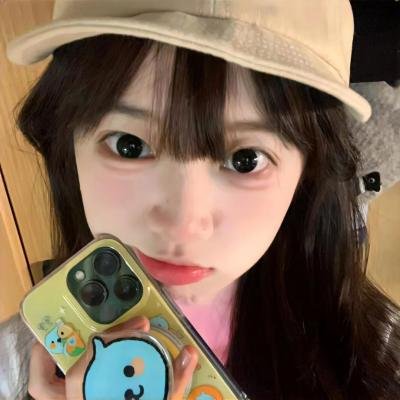 觉醒2020 在线观看